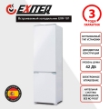 холодильник-EXR-101-1