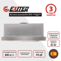 1075-inox-stela-1