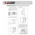 духовки-EXO-108-4