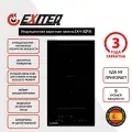 варка-EXH-507IB_1